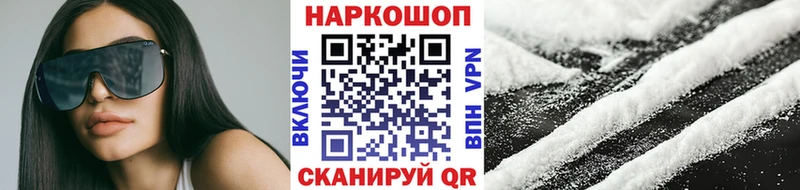 Амфетамин Красавино