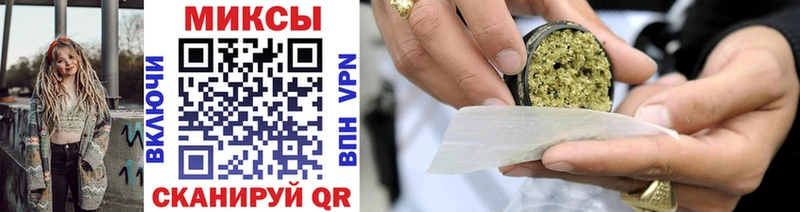 Купить  Красавино  Бутират оксана 