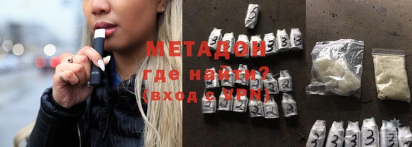 кокаин колумбия Липки