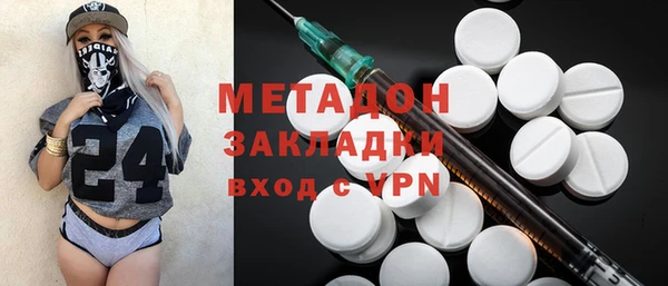 синтетический гашиш Лиски