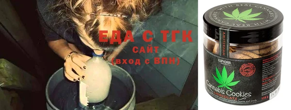 ALPHA PVP Лихославль