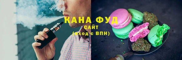 синтетический гашиш Лиски