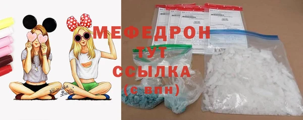 кокаин колумбия Липки