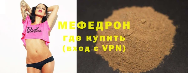 синтетический гашиш Лиски