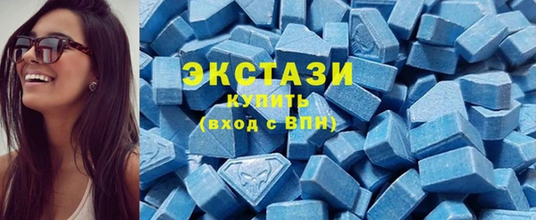 кокаин колумбия Липки