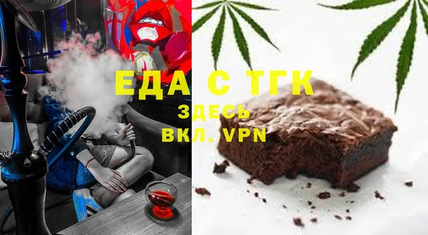 кокаин колумбия Липки
