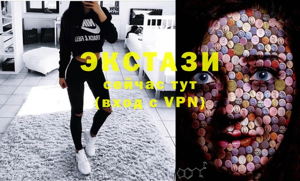 кокаин колумбия Липки