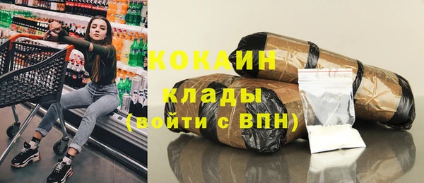 синтетический гашиш Лиски