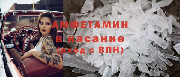 ALPHA PVP Лихославль