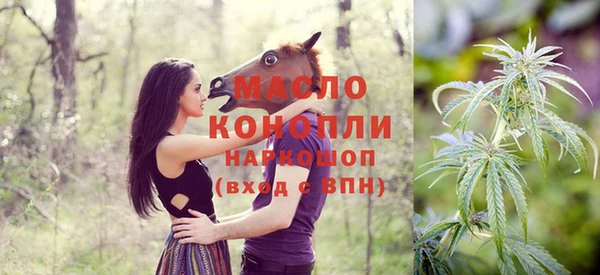 МДПВ Железногорск-Илимский