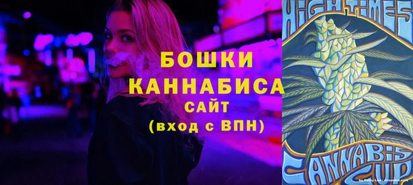 кокаин колумбия Липки