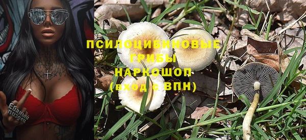 кокаин колумбия Липки
