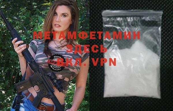 кокаин колумбия Липки