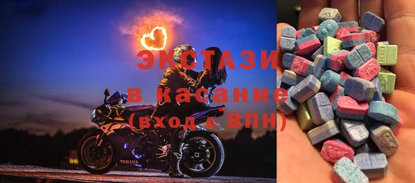 синтетический гашиш Лиски