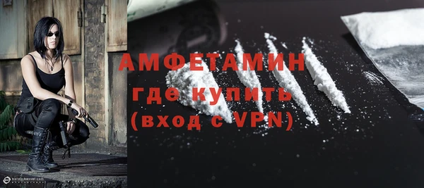 кокаин колумбия Липки