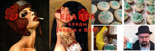 кокаин колумбия Липки