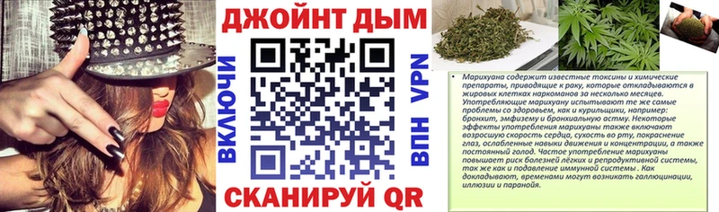 Марихуана Amnesia Купить Красавино